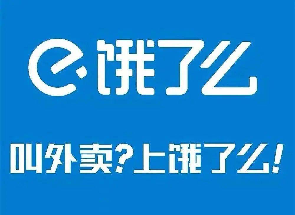 9起!m记,瑞幸,饿了么,影视年卡.赶紧抢!