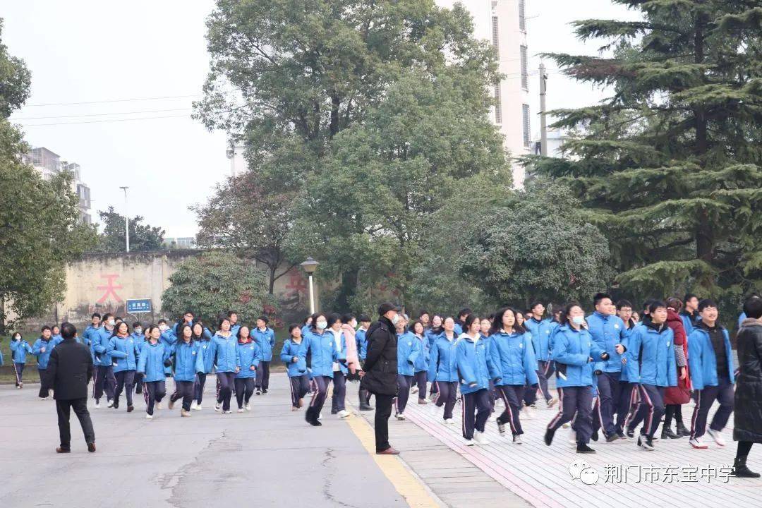 居安思危未雨绸缪荆门市东宝中学举行安全应急疏散演练