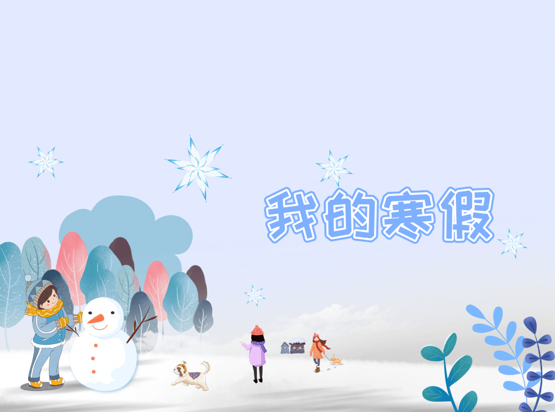 2021年济宁经济总量_济宁经济