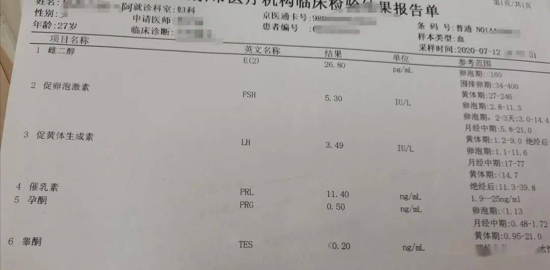 e30f5409eb4e4384ab9ce17c37a99e01.jpeg