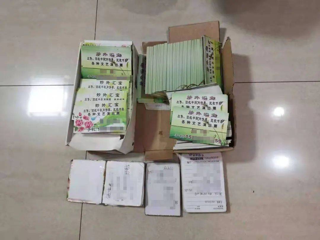 个人购买烟丝自己抽违法吗 f2d8c233851d4af0b323b8257fb6710b.jpeg