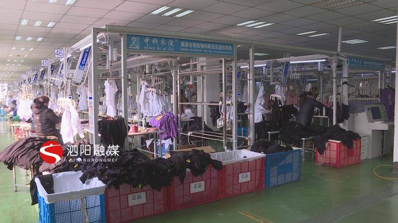 科技局王集镇“百日招商”在行动