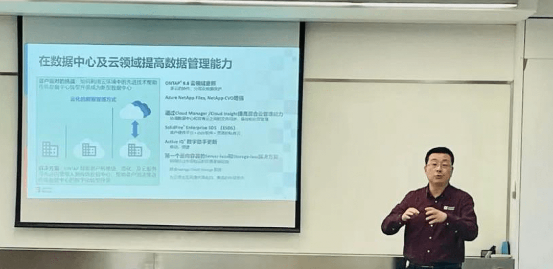 管理|新基建时代，高大全的数据管理解决方案是怎样“炼”成的？