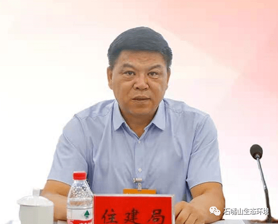 九天阻击战 各部门全力奋战