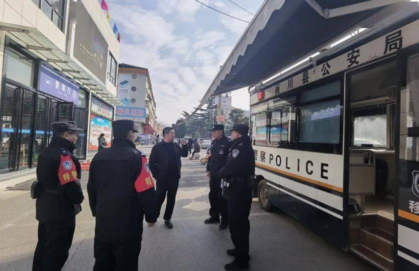 淅川县公安局巡特警大队积极开展"平安守护"专项行动