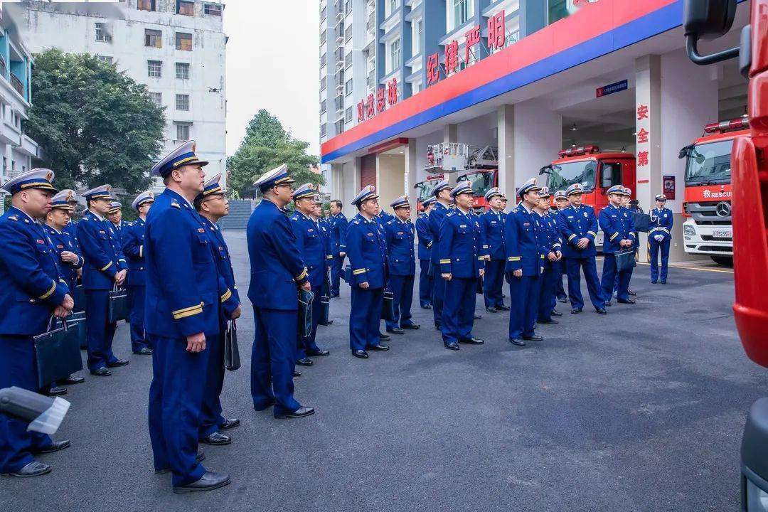 就在南宁! 一起走进全区消防救援队伍正规化建设现场会