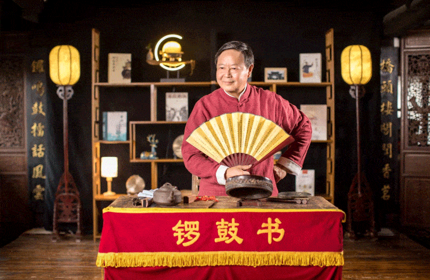 【喜报】深耕五十载,国家级非遗传承人谈敬德入选2020