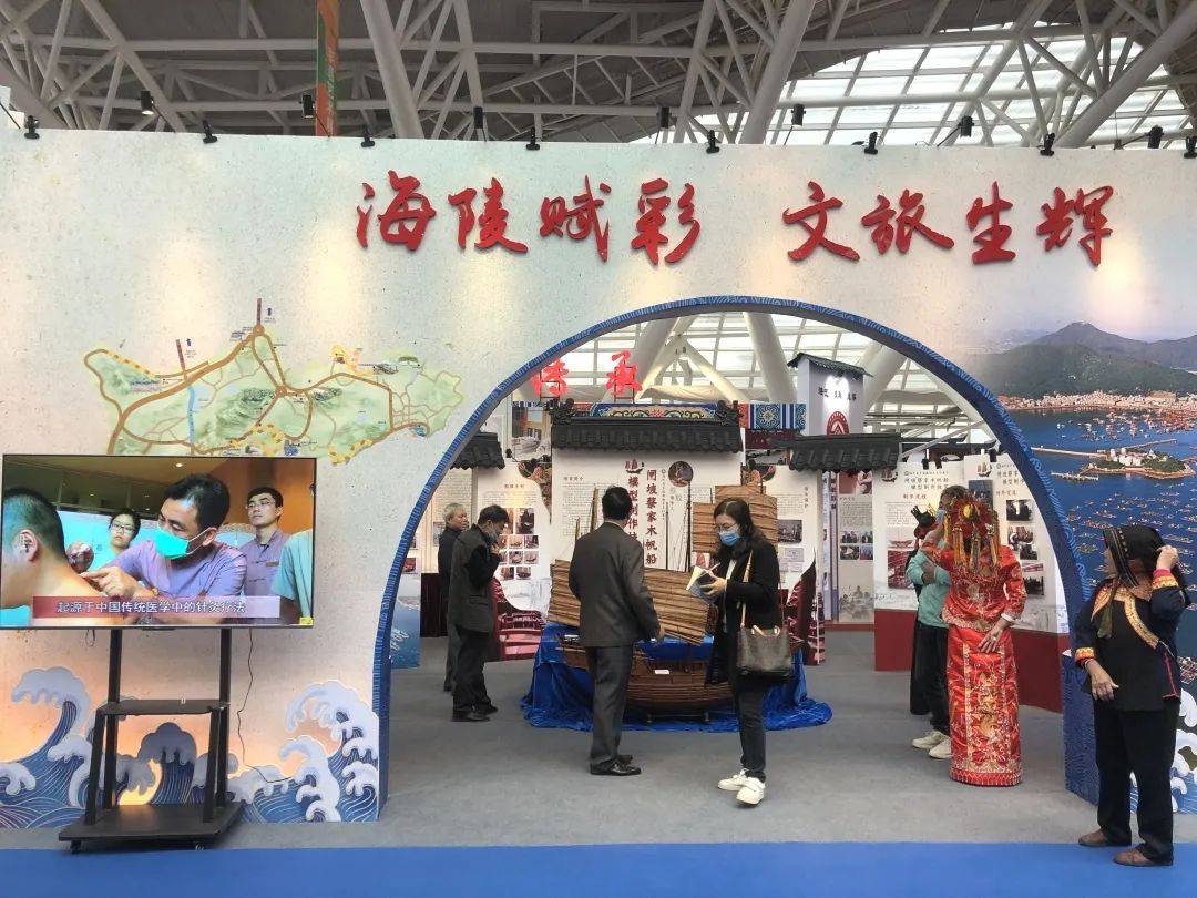 今天首届阳江艺博会开幕啦玩遍17大展馆最大亮点在这里