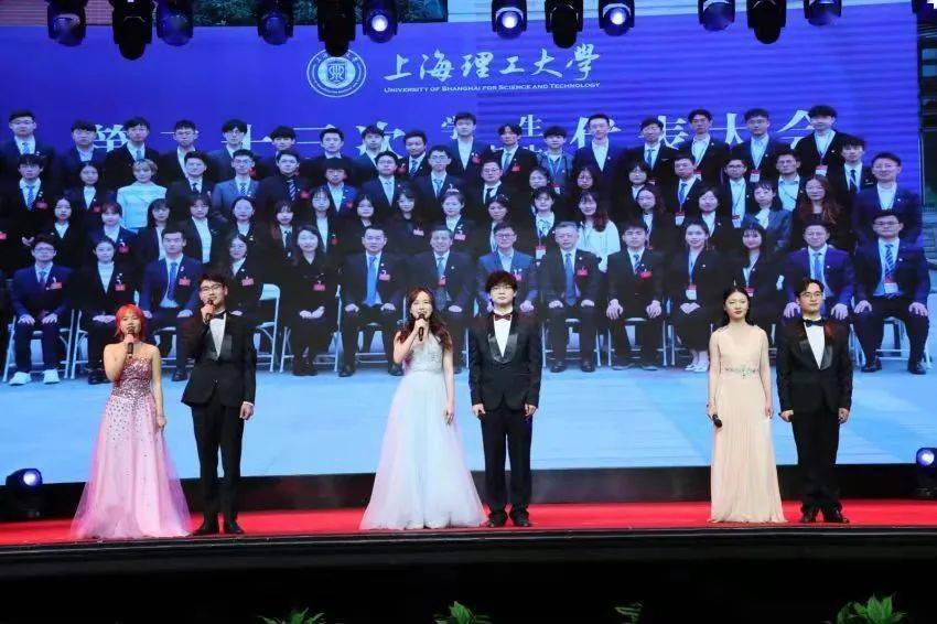 上海理工大学2020世_建设更新全面提速上海理工大学改扩建工程开工