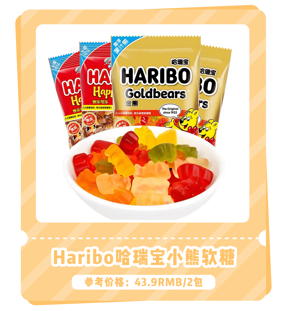 785776f8d08c40bd8089340e9065bb8e.png