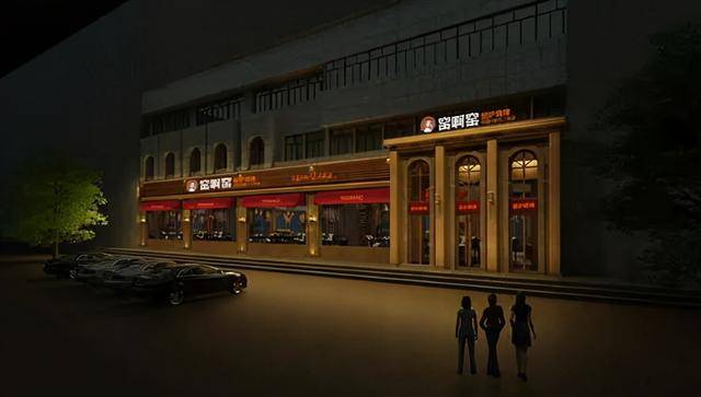 北京一餐馆8家分店倒闭7家,员工剩三人 欠薪近一年,老板失联