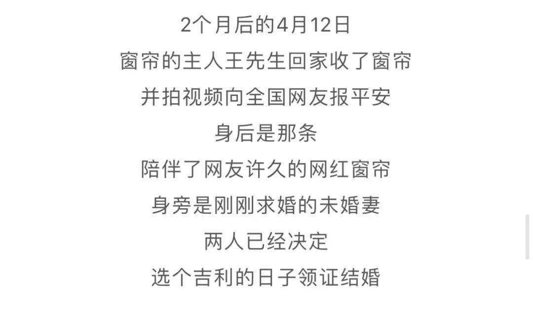 龙标简谱_儿歌简谱