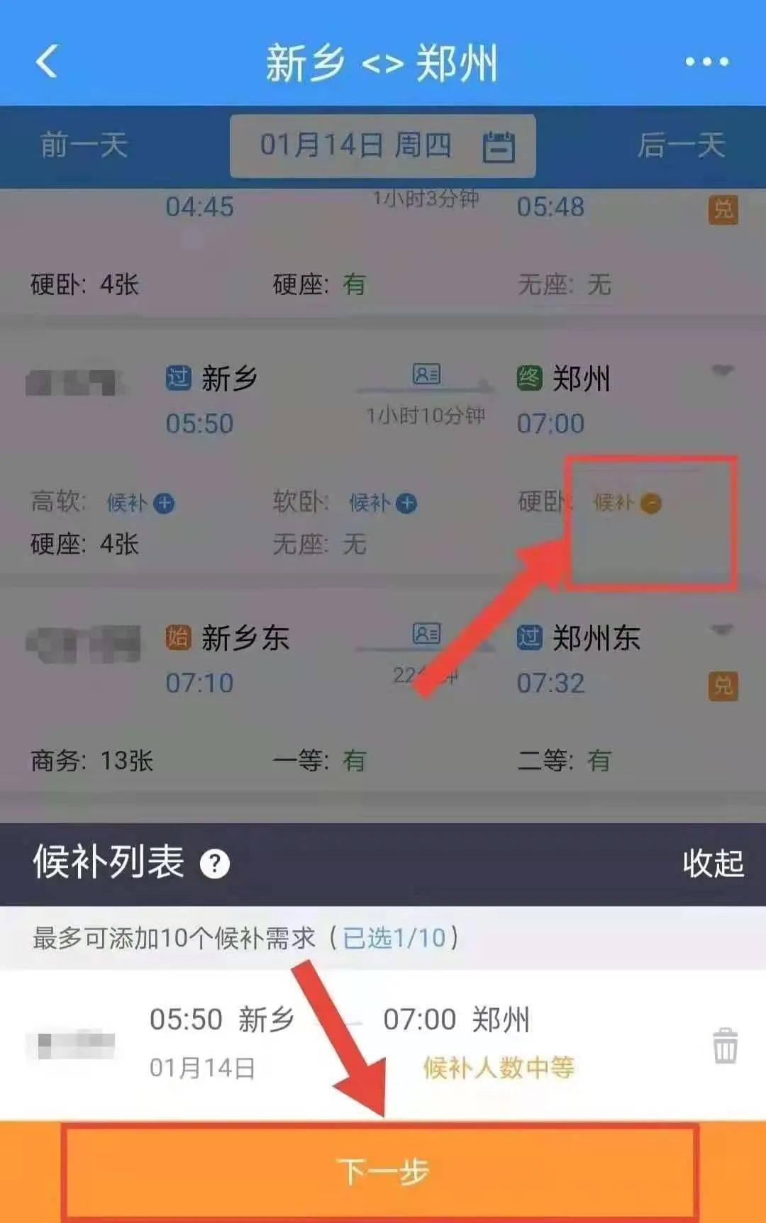 b01205c81fe941369eec68160a38f043.jpeg