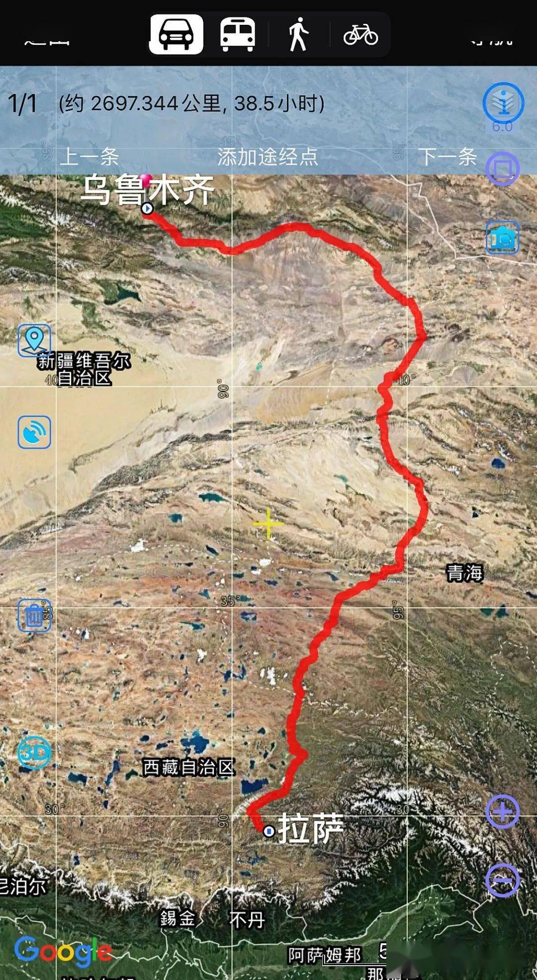 时事地理 | 大漠新丝路——格库铁路