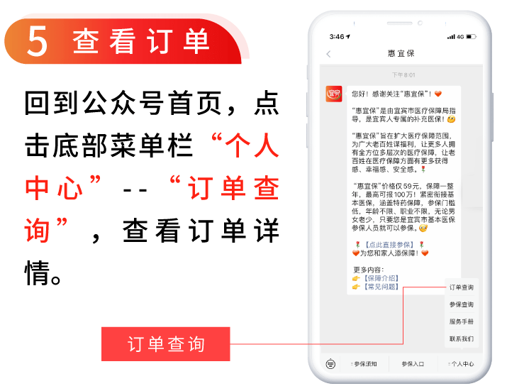 d07ecfdf68a74907aaf1716c883a0f4e.png