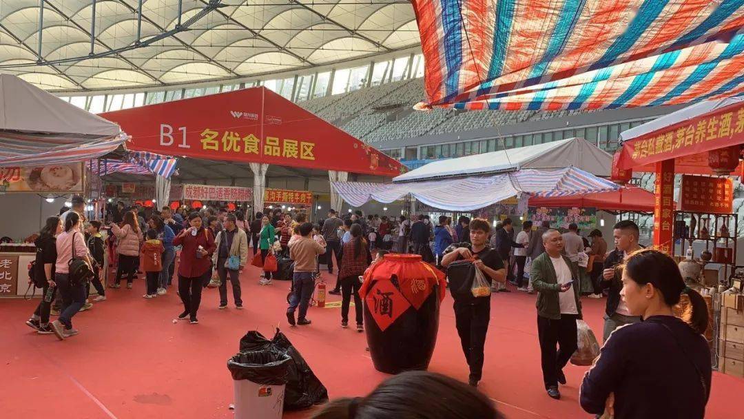 2021宝体的第一场扶贫年货展会,优惠满满,心意满满!
