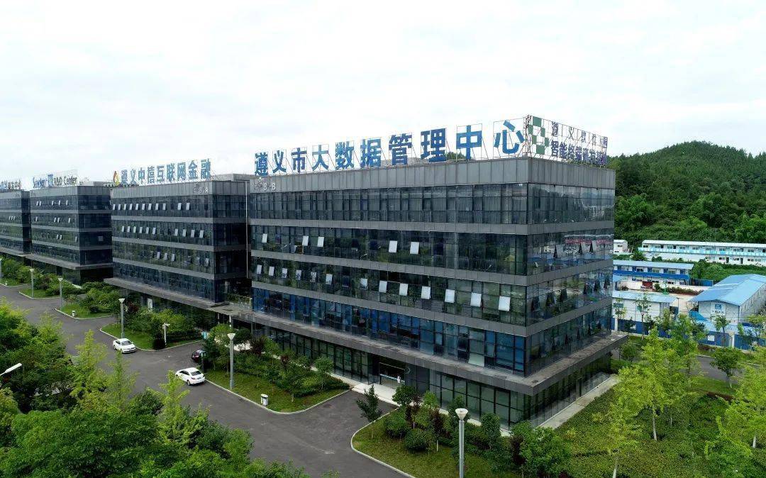 遵义德阳网站建设 来自搜狐网