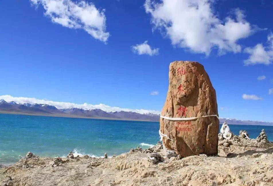 净化心灵之地——西藏