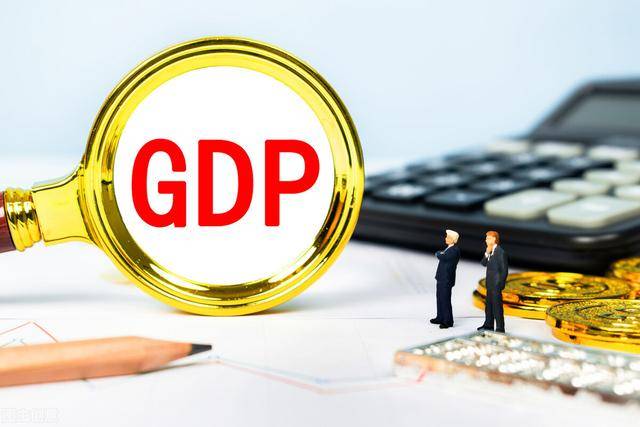 韩国gdp和深圳gdp_深圳gdp变化图