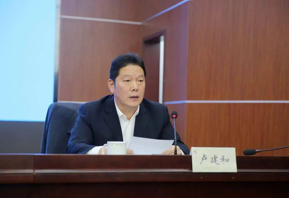 副镇长卢建和布置全域环境整治提升暨2020年区美丽乡村整治村创建验收具体