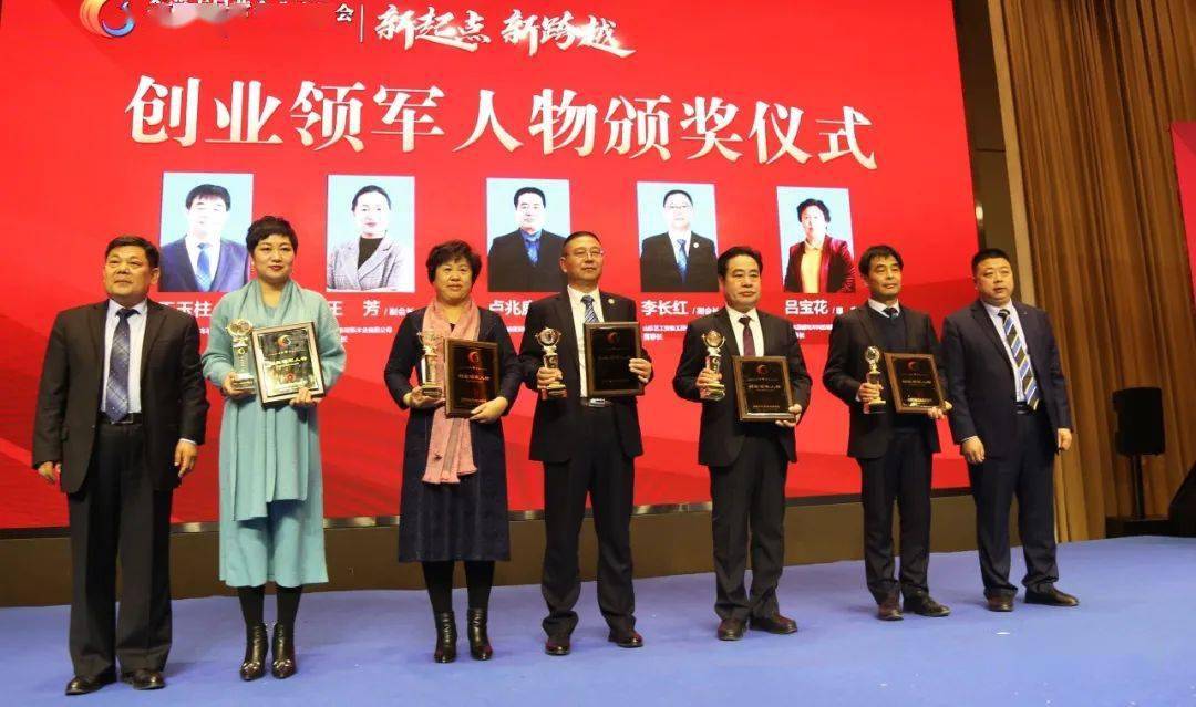 2021东营经济总量_东营港经济开发区图片(3)
