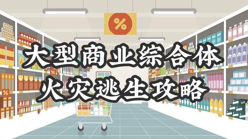 金溪人口数_宁德金溪首府户型图