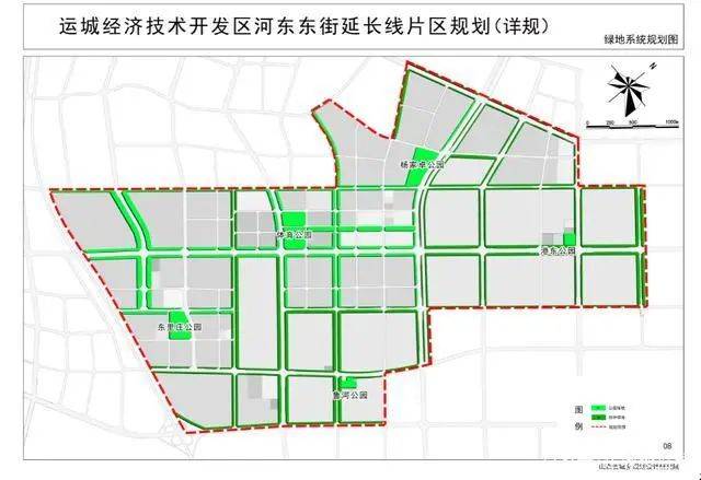 公园,广场,学校,医院.运城又一片区详细规划发布!