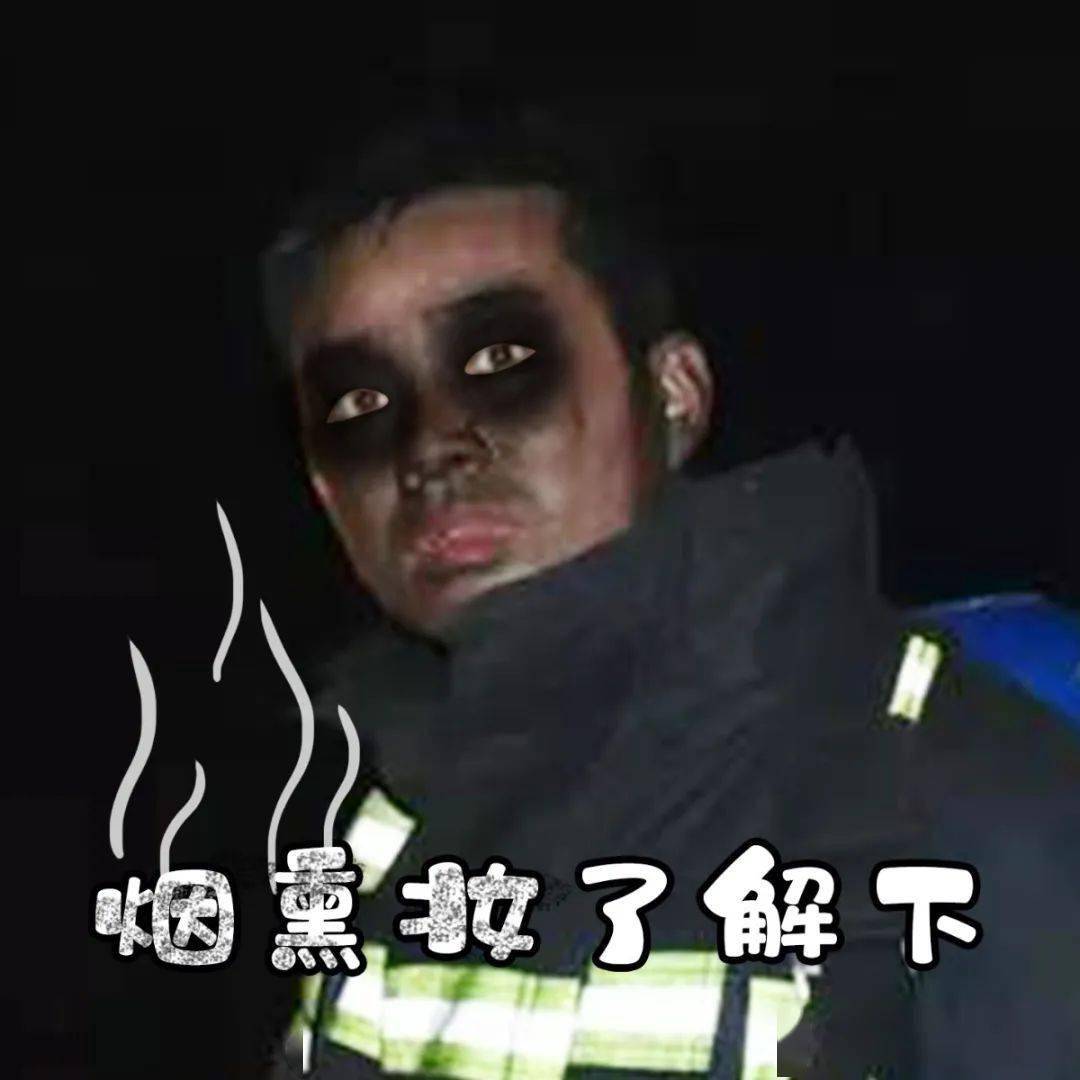这些表情包,见证我们的2020!