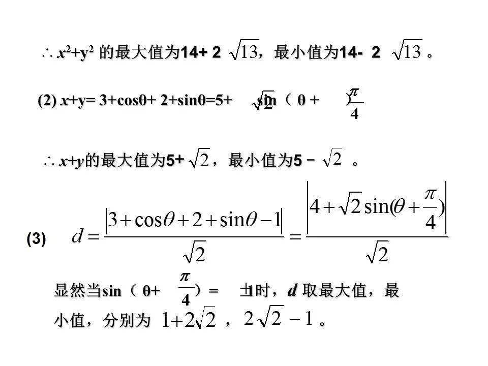 43666cf81f1047988b0d5b5dbb286d22.jpeg
