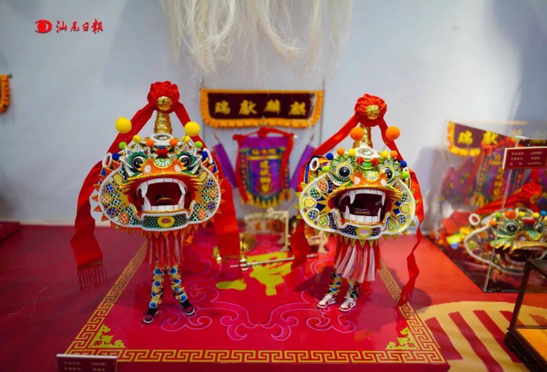 海陆丰狮艺扎作工艺品展开幕