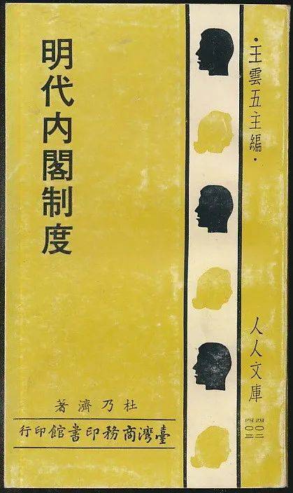 布衣加一口第1342-1345期（12月28日·周一晚结束）_手机搜狐网