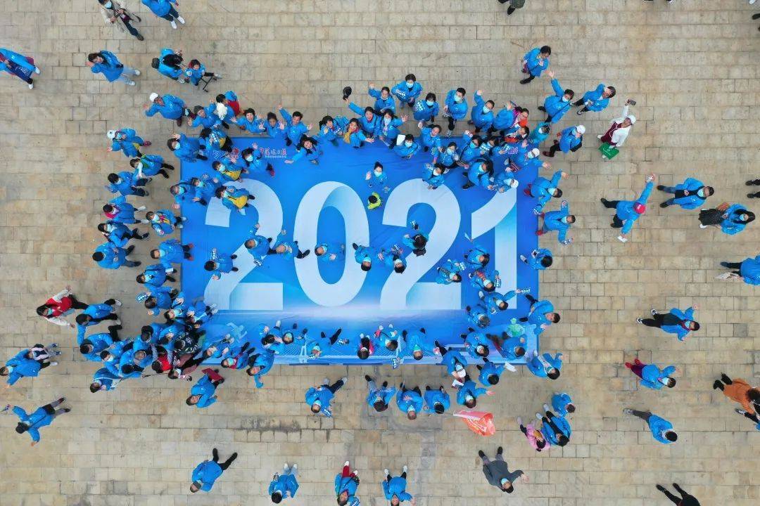 2020年清远市第二季_2020年最后一个周末,清远人这样过~