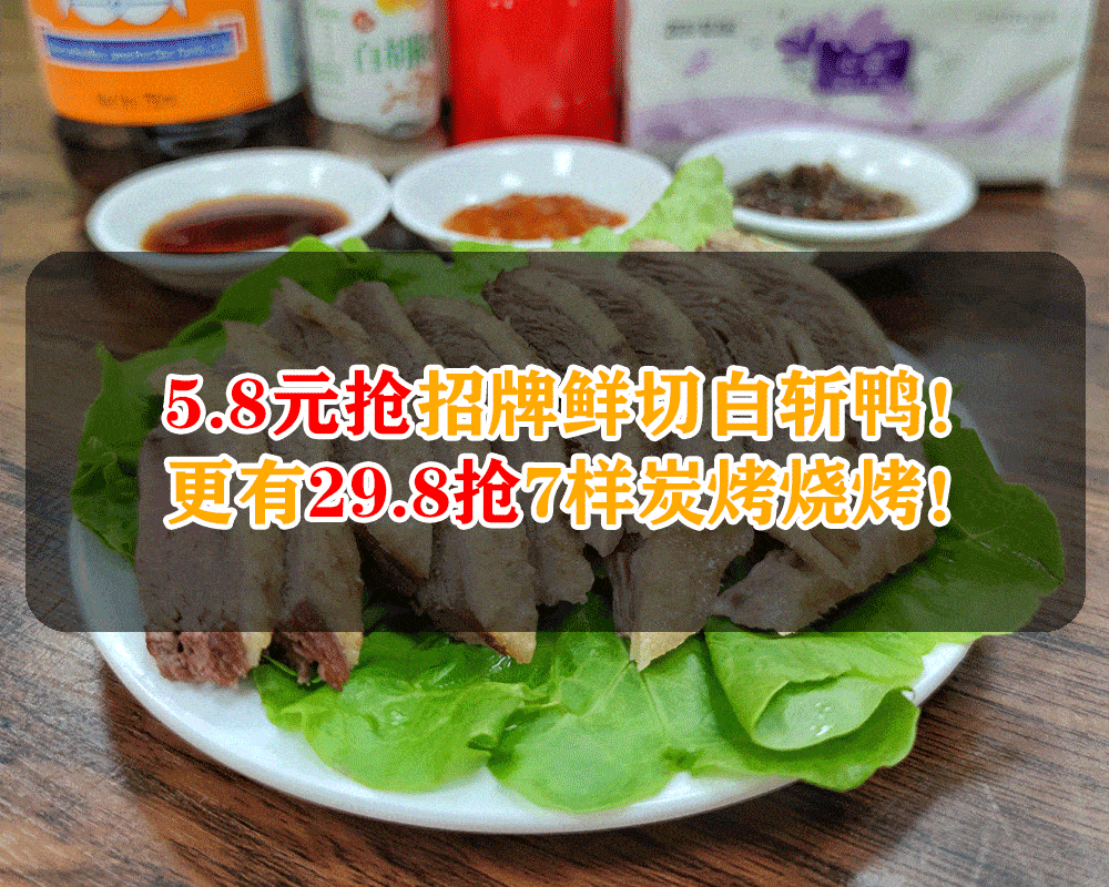 常在万家广场附近溜达的 伙伴们 快快快看!