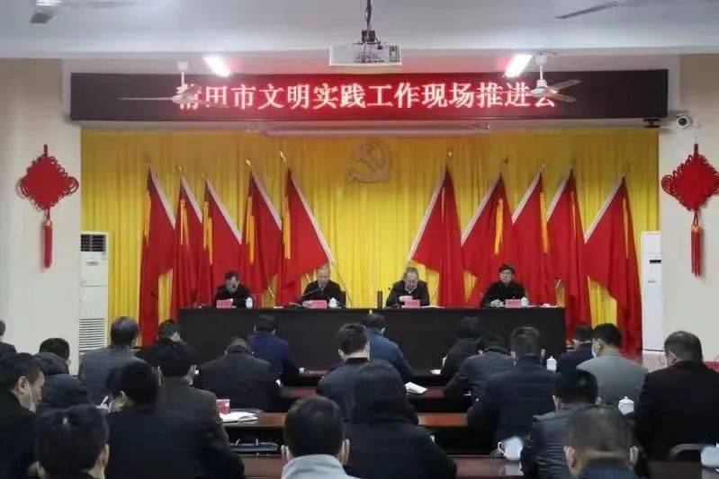 镇头镇多少人口_北流隆盛镇有多少人口(3)