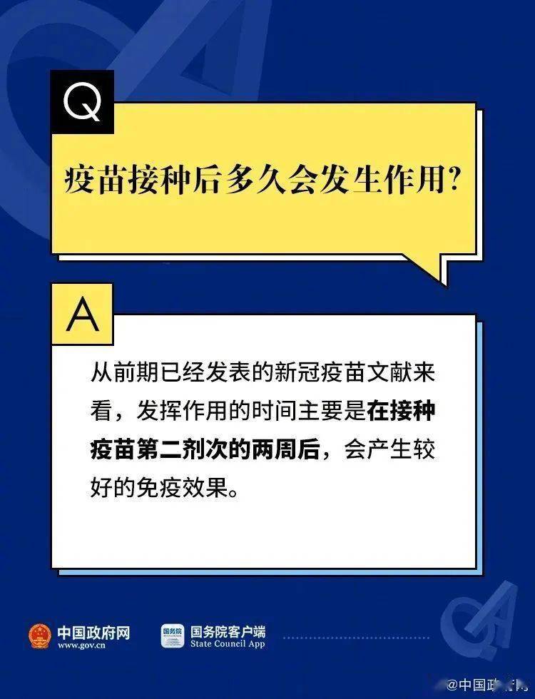 83d1f7ee489742c4a0215b9d5423f747.jpeg