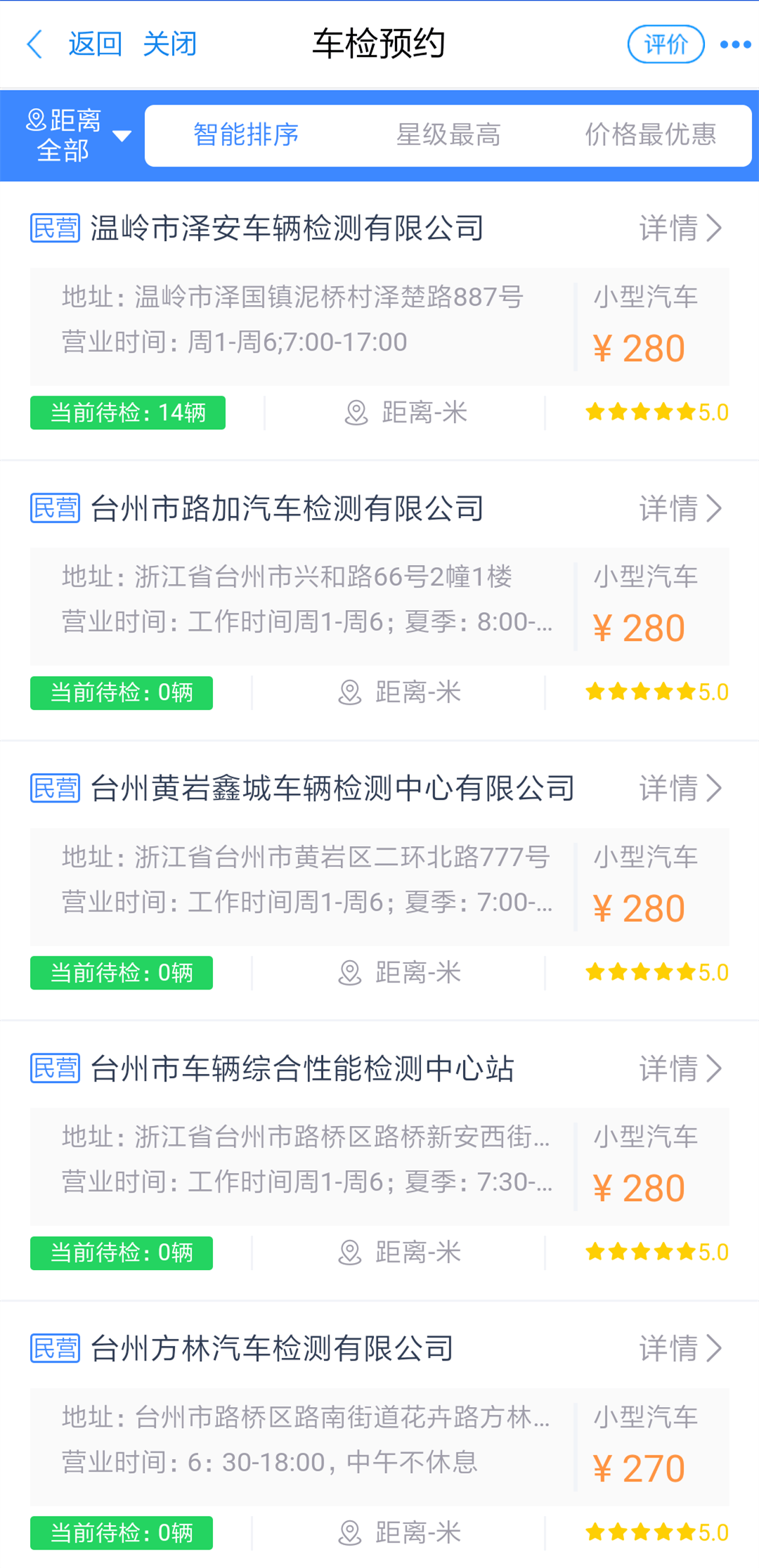 88d5ad459f6b4d9cb3b92ebd7ed71e52.png