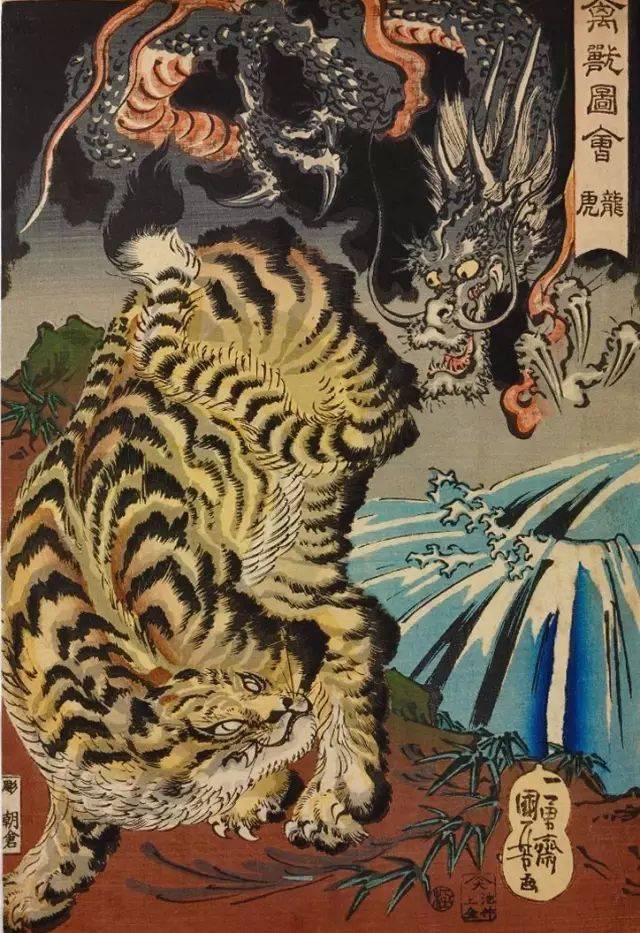 浮世绘鬼才歌川国芳全集
