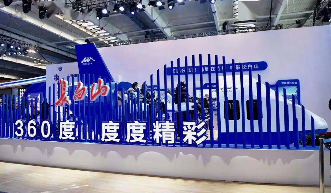 2020中国旅游产业GDP_中国2020年gdp