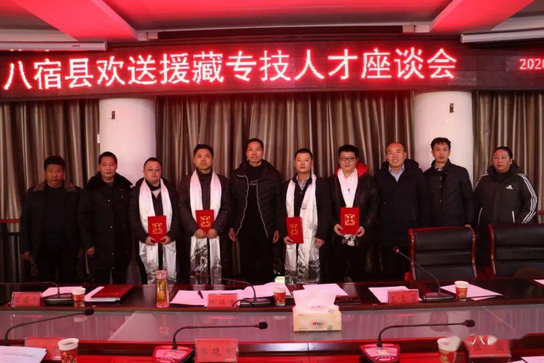 县委副书记,政府常务副县长林谋东,县委常委,政府