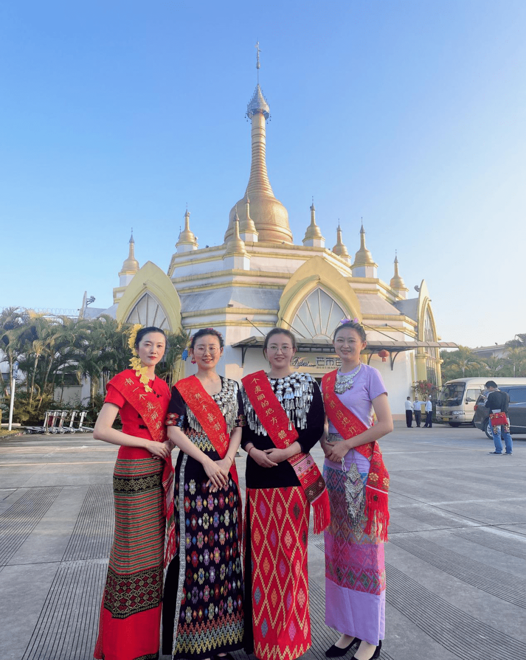 2020年德宏州创建全国民族团结进步示范州解说员——一道靓丽的风景线