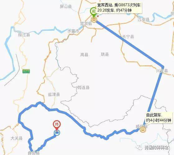 【 温馨提示】近段时间通往小草坝景区道路结冰严重,如要进入请开