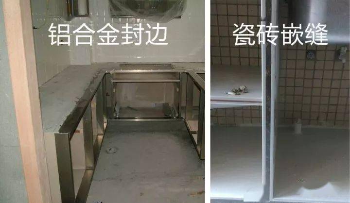 细节⑤封边:可以用铝合金包边或者瓷砖嵌缝.