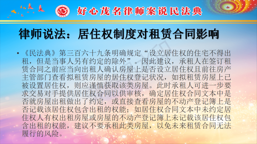 66fca65426494d60b57fe39e986a8783.png