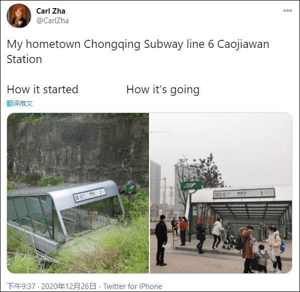 文章配图