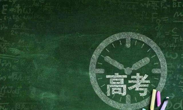 2021八省联考,史上最大规模:参考人数,内容要点,选科数据
