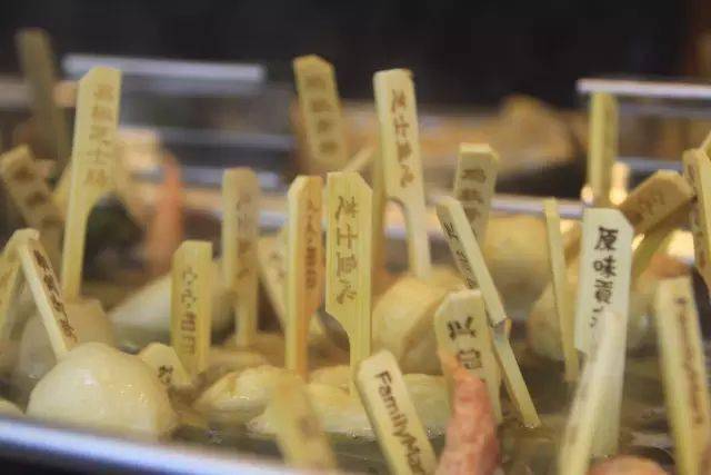 留一抹绿意在心底,回眸,一个纯粹的微笑,便是一朵盛大的春天.