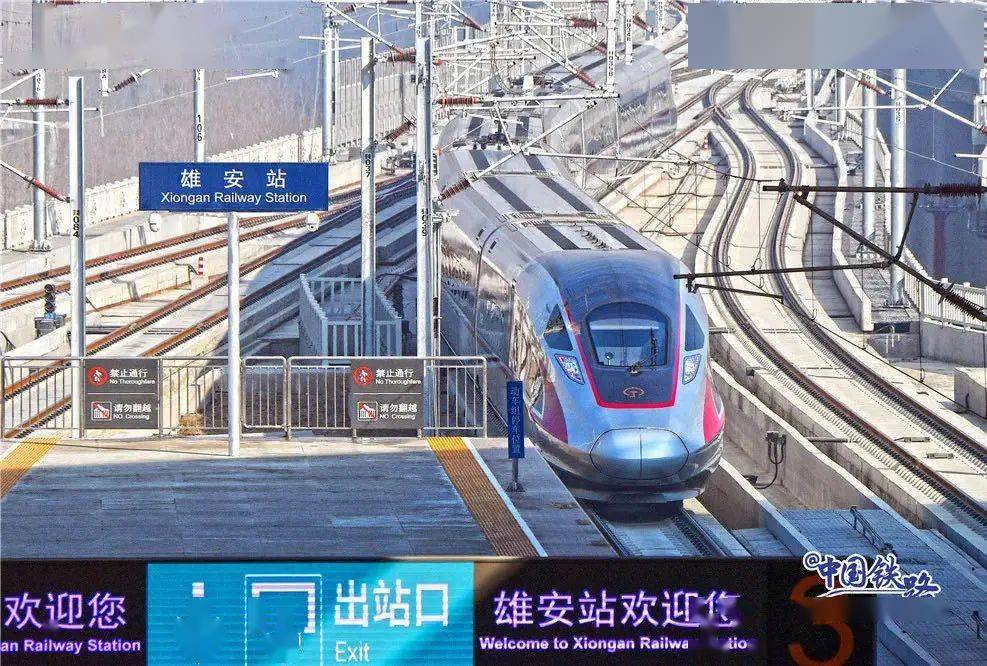 2020苏州相城区gdp总产值_苏州相城区图片(2)