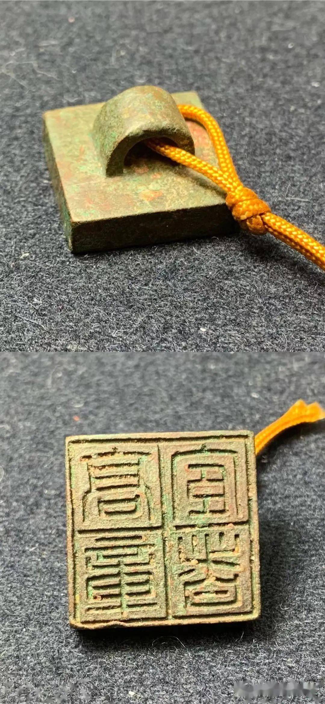 高章宦者 秦官印▲嘉 汉玉印中国文字是奇妙的,文字的美也赋予了