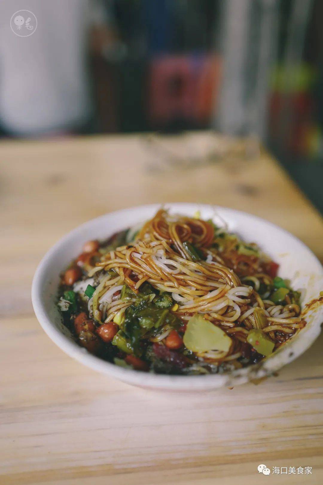 都没能吃到可惜妹姐海南粉店不得不说水巷口老街里面美食老店聚集啊!