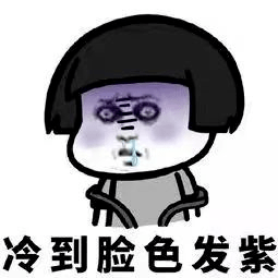 一天内连发两个预警
